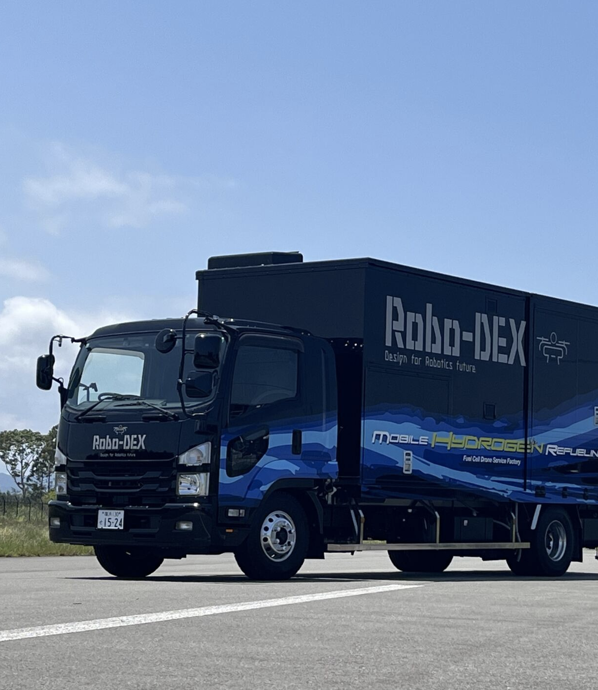 HYDROGEN FUELING